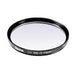 EAN 4043619701551 - Hama UV Filter 390 (O-Haze), 55.0 mm, coated 55 mm imagen 1