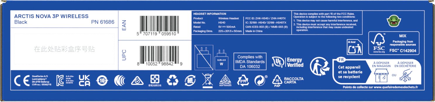 EAN 5707119059510 - Steelseries Arctis Nova 3P Auriculares Inalámbrico Diadema Música/uso diario Bluetooth Negro imagen 14