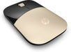 EAN 0190780030554 - HP Z3700 Gold Wireless Mouse ratón Oficina Ambidextro RF inalámbrico Óptico 1200 DPI imagen 3