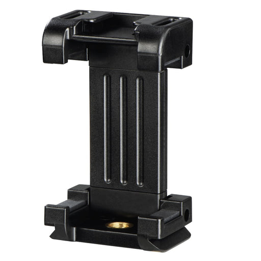 EAN 4007249046338 - Hama Pro II Soporte pasivo Teléfono móvil/smartphone Negro imagen 2