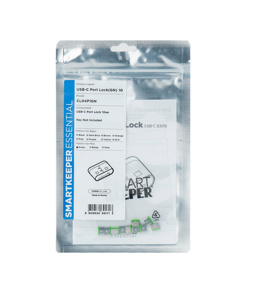 EAN 8809534691713 - Smartkeeper CL04P1GN bloqueador de puerto USB Tipo C Verde Plástico 10 pieza(s) imagen 1
