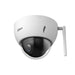 EAN 6923172536402 - Dahua Technology WizSense SD22404DB-GNY-W Almohadilla Cámara de seguridad IP Exterior 2560 x 1440 Pixeles imagen 3