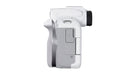 EAN 4549292205282 - Canon EOS R50, White + RF-S 18-45mm F4.5-6.3 IS STM Kit MILC 24,2 MP CMOS 6000 x 4000 Pixeles Blanco imagen 5