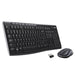 EAN 5099206039193 - Logitech 920-004513 teclado Ratón incluido Hogar USB QWERTY Español Negro imagen 1