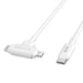 EAN 6941921149376 - HYPER HyperJuice cable USB USB 2.0 1,5 m USB C USB C/Lightning Blanco imagen 5