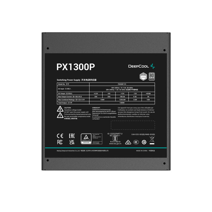 EAN 6933412717355 - DeepCool PX1300P unidad de fuente de alimentación 1300 W 20+4 pin ATX ATX Negro imagen 3