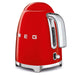 EAN 8017709228095 - Smeg KLF03RDEU tetera eléctrica 1,7 L 2400 W Rojo imagen 3
