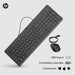 EAN 196786788345 - HP 150 Wired Mouse and Keyboard Combination teclado Ratón incluido USB Negro imagen 2
