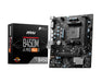 EAN 4711377125291 - MSI B450M-A PRO MAX II placa base AMD B450 Zócalo AM4 micro ATX imagen 1