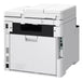EAN 4549292250411 - Canon i-SENSYS MF752Cdw II Laser A4 1200 x 1200 DPI 33 ppm Wifi imagen 3