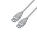 EAN 8433281004870 - Nanocable 10.01.1300 cable USB USB 2.0 0,5 m USB A Beige imagen 1