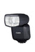 EAN 8714574672694 - Canon Speedlite EL-5 Flash esclavo Negro imagen 3