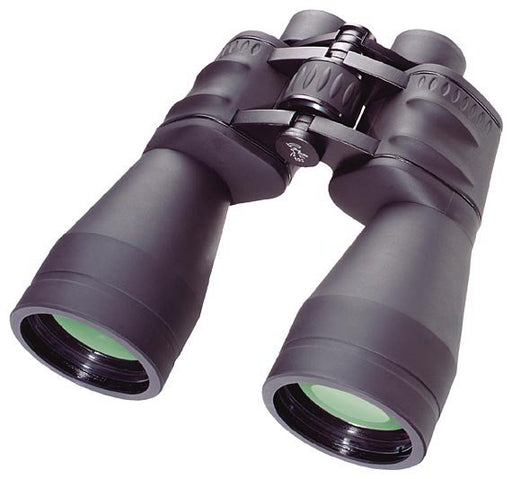 EAN 4007922141978 - Bresser Optics SATURN 20X60 binocular Porro Negro imagen 1