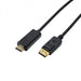 EAN 5901720131195 - Akyga AK-AV-05 adaptador de cable de vídeo 1,8 m HDMI tipo A (Estándar) DisplayPort Negro, Oro imagen 2