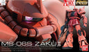EAN 4573102615954 - Bandai RG Zaku II Char imagen 1