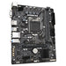 EAN 4719331855420 - GIGABYTE H510M S2H V3 placa base Intel H470 Express LGA 1200 (Socket H5) micro ATX imagen 3