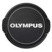 EAN 4545350036454 - Olympus LC-37B tapa de lente 3,7 cm Negro imagen 1