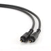 EAN 8716309067614 - Gembird Toslink, 7.5m cable de audio 7,5 m Negro imagen 2