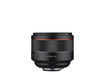 EAN 8809298885847 - Samyang AF 85mm f/1.4 MILC Negro imagen 3