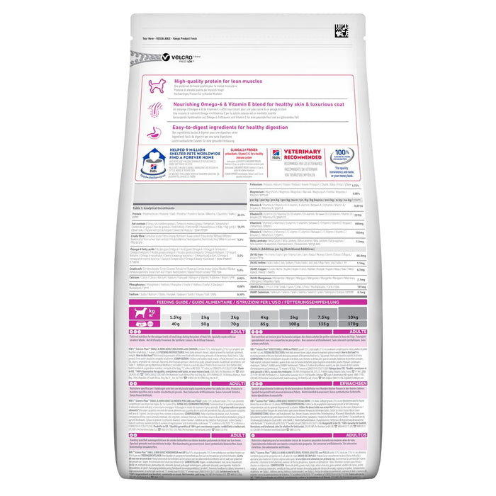 EAN 52742024769 - Hills 604233 comida seca para perros 6 kg Pollo, Ternera imagen 2