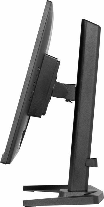 EAN 4948570123926 - iiyama G-MASTER GB2470HSU-B6 pantalla para PC 60,5 cm (23.8") 1920 x 1080 Pixeles Full HD LCD Negro imagen 8