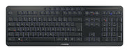 EAN 4025112119026 - CHERRY Stream keyboard ultimate teclado Hogar / Oficina USB + RF Wireless + Bluetooth QWERTZ Alemán Negro imagen 1