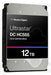 EAN 829686009479 - Western Digital Ultrastar 0B48720 disco duro interno 12 TB 512 MB 3.5" SATA imagen 3