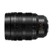 EAN 5025232921027 - Panasonic H-X2550E lente de cámara SLR Objetivo telefoto zoom Negro imagen 3