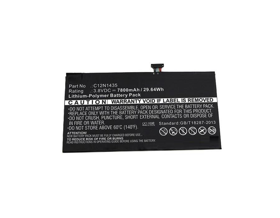EAN 5706998635631 - CoreParts MBXAS-BA0031 refacción para laptop Batería imagen 1