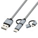 EAN 8436556145902 - CoolBox COO-CAB-U2MC-GR cable USB USB 2.0 1 m USB A USB C/Micro-USB B Gris imagen 1