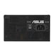 EAN 4711387635285 - ASUS Prime -650B-BLACK unidad de fuente de alimentación 650 W 20+4 pin ATX ATX Negro imagen 4