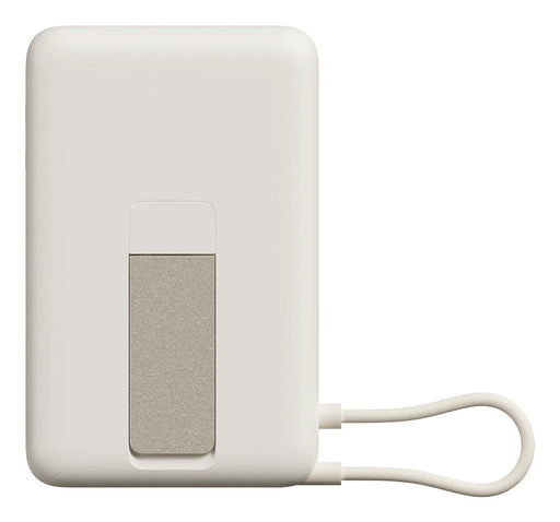 EAN 6932554473754 - Xiaomi BHR08PBGL batería externa Ión de litio 5900 mAh Cargador inalámbrico Beige imagen 2