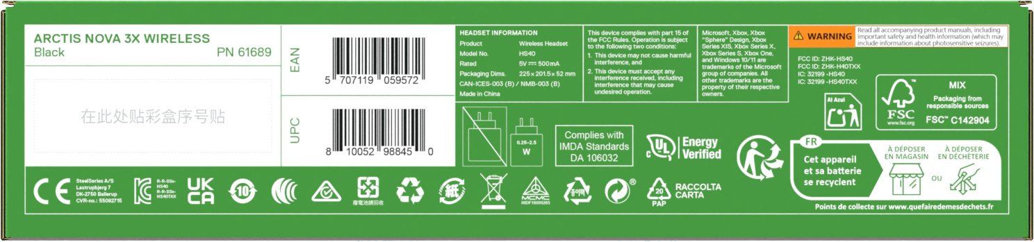 EAN 5707119059572 - Steelseries Arctis Nova 3X Auriculares Inalámbrico Diadema Música/uso diario Bluetooth Negro imagen 14