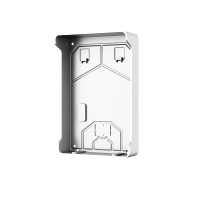 EAN 5902887068485 - Dahua Technology VTM09R tapa para caja de timbre de puerta Plata Plástico 1 pieza(s) imagen 1