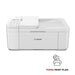 EAN 4549292191882 - Canon PIXMA TR4751i Inyección de tinta A4 4800 x 1200 DPI 8,8 ppm Wifi imagen 1
