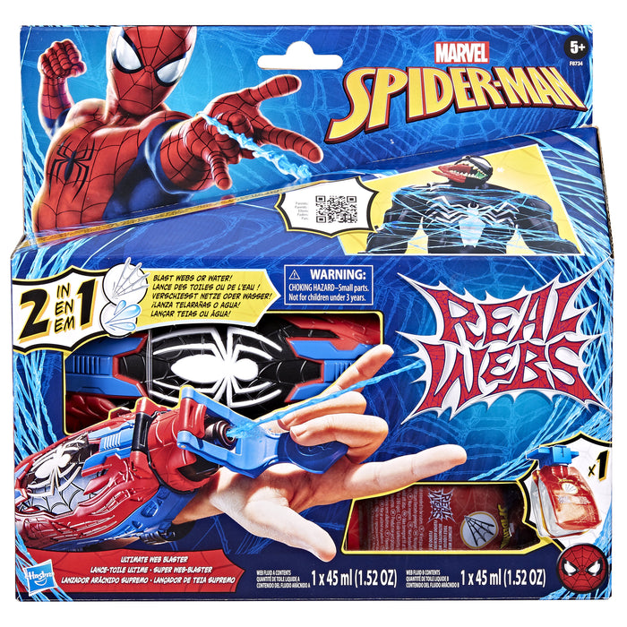 EAN 5010996166777 - Marvel Spider-Man F87345L0 arma de juguete imagen 4
