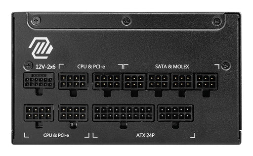 EAN 4711377142229 - MSI MAG A1250GL PCIE5 unidad de fuente de alimentación 1250 W 24-pin ATX ATX Negro imagen 2