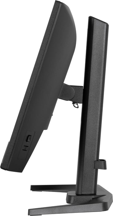 EAN 4948570126354 - iiyama G-MASTER GB2471HSU-B1 pantalla para PC 60,5 cm (23.8") 1920 x 1080 Pixeles Full HD Negro imagen 7