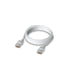 EAN 0810084695692 - Ubiquiti UACC-Cable-Patch-EL-2M-W cable de red Translúcido, Blanco Cat6 imagen 2