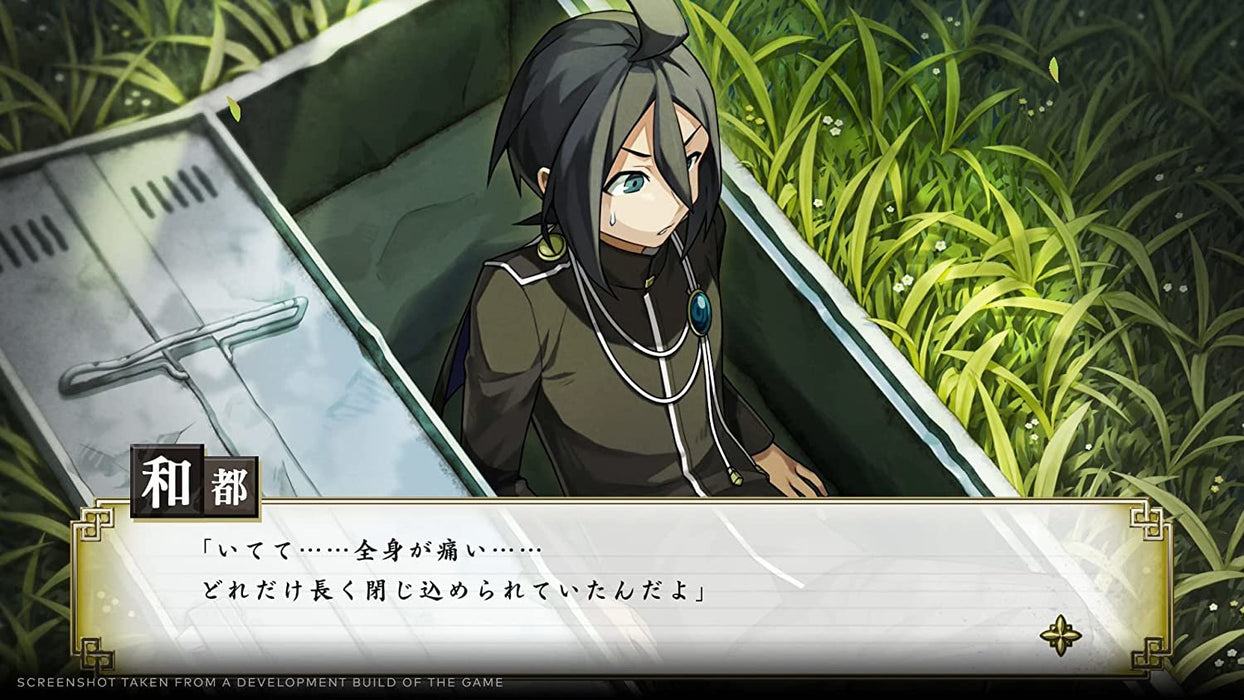 EAN 0810100860790 - NIS America Process of Elimination: Deluxe Edition De lujo PlayStation 4 imagen 4