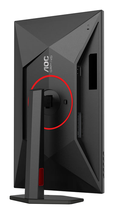 EAN 4038986182973 - AOC G4 Q27G4ZR pantalla para PC 68,6 cm (27") 2560 x 1440 Pixeles Quad HD LED Negro, Rojo imagen 14