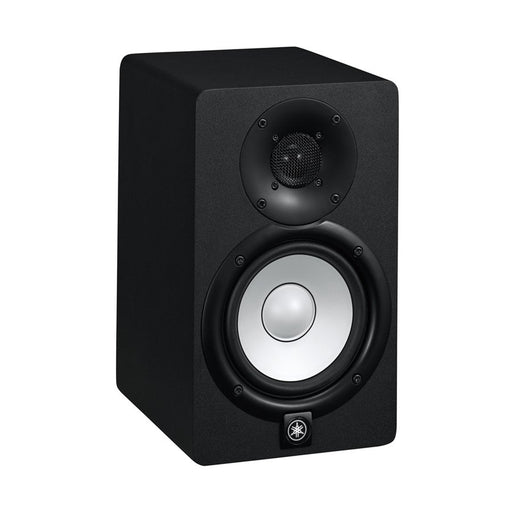 EAN 4957812532945 - Yamaha HS5 altavoz De 2 vías Negro Alámbrico 70 W imagen 2