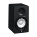 EAN 4957812532945 - Yamaha HS5 altavoz De 2 vías Negro Alámbrico 70 W imagen 2