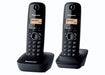 EAN 5025232621798 - Panasonic KX-TG1612FXH teléfono Teléfono DECT Identificador de llamadas Negro imagen 1
