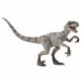 EAN 0194735284955 - Jurassic World Hammond Collection Atrociraptor Ghost imagen 1