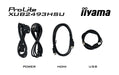 EAN 4948570123049 - iiyama ProLite XUB2493HSU-B6 pantalla para PC 60,5 cm (23.8") 1920 x 1080 Pixeles Full HD LED Negro imagen 14