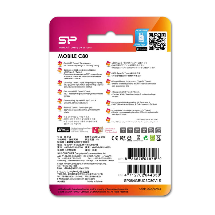 EAN 4712702644838 - Silicon Power Mobile C80 unidad flash USB 64 GB USB Type-A / USB Type-C 3.2 Gen 1 (3.1 Gen 1) Titanio imagen 5