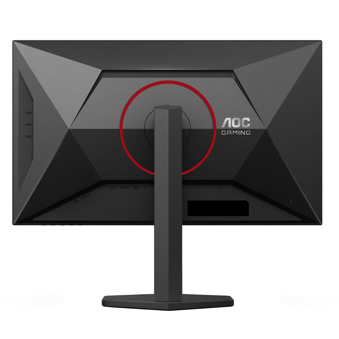 EAN 4038986182713 - AOC G4 Q27G4SRU pantalla para PC 68,6 cm (27") 2560 x 1440 Pixeles Quad HD LED Negro imagen 9