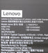 EAN 5704174635888 - Lenovo 5B10X65680 refacción para laptop Batería imagen 5