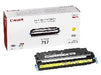 EAN 4960999571157 - Canon 717Y cartucho de tóner Original Amarillo imagen 1